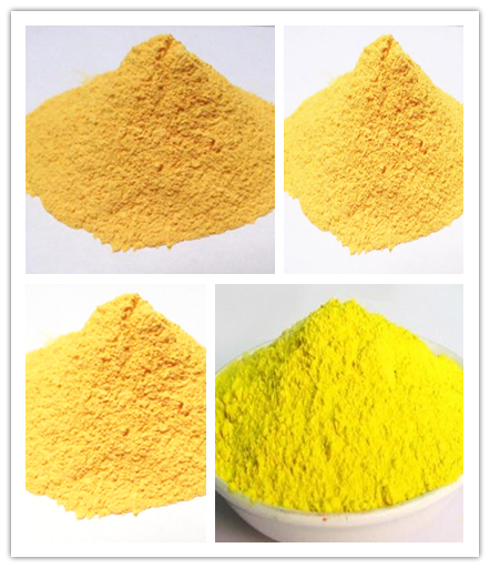 How to choose  yellow lead oxide ？